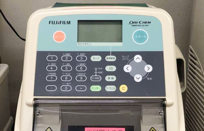 ホルモン測定器